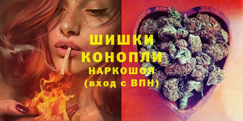 наркотики  Губаха  Шишки марихуана LSD WEED 